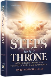 Picture of Steps to the Throne [Hardcover]